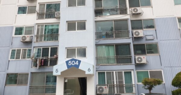 경남 거제시 옥포동 1274, 504동 OOOOOOOO OOOOOOOOOOOOOO O OOO 아파트 경매 물건 이미지