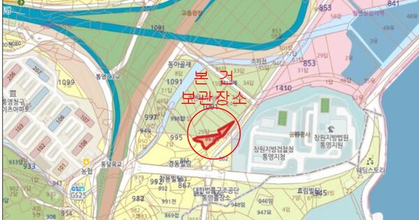 경상남도 거제시 OOOO OOO OOOOOOOOO 기타차량 경매 물건 이미지