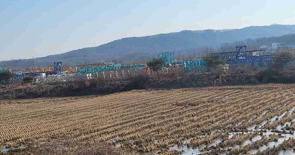 경기도 여주시 연라동 OOOOOO 답 경매 물건 이미지