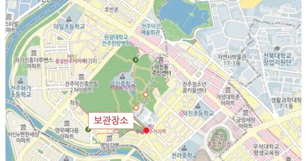 전주시 완산구 강변로 120, 101동 OOOOOOOOOOOO OOOOOO 기타차량 경매 물건 이미지