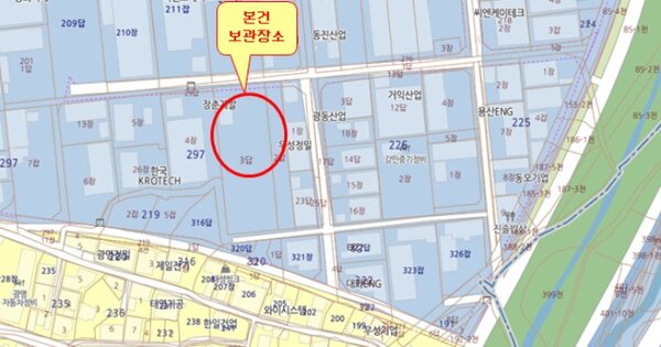 경상북도 포항시 북구 장성동 OOOOOOO 기타차량 경매 물건 이미지