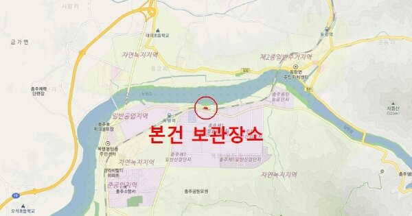 충북 충주시 OOOO OOOOO OOOOO 기타차량 경매 물건 이미지