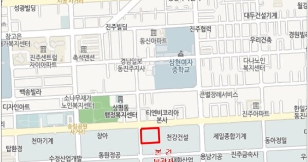 사천시 벌용길 61 102동 OOOOOOOOO OOOOO 기타차량 경매 물건 이미지