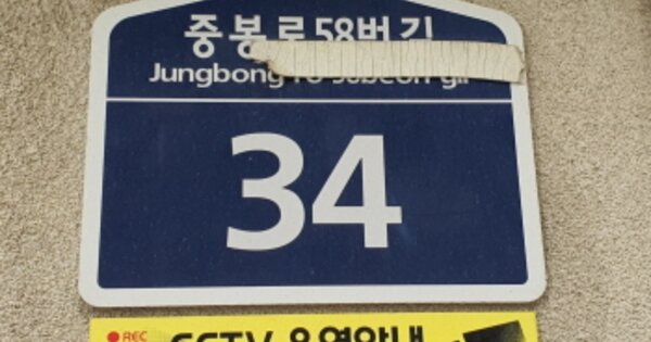 경기 김포시 감정동 523-10, 1동 OOOOOO OOOOOOOOOO 다세대주택 경매 물건 이미지