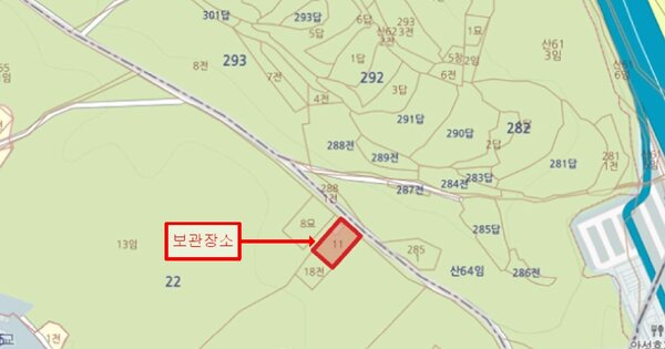 평택시 서정역로13번길 OO OOOOOOOOO OOOOO 기타차량 경매 물건 이미지