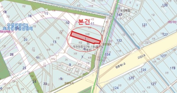 파주시 문산읍 OOOO OO 기타차량 경매 물건 이미지