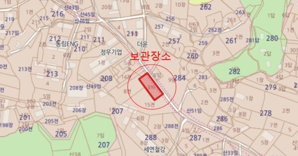 안산시 단원구 OOOOOOOO OO OOOO OOOOOOOO 기타차량 경매 물건 이미지