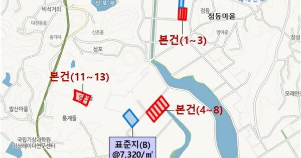 전라남도 무안군 해제면 천장리 OOOOO 답 경매 물건 이미지