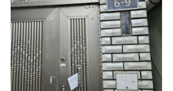 부산광역시 부산진구 범천동 OOOOOOO 대지 경매 물건 이미지