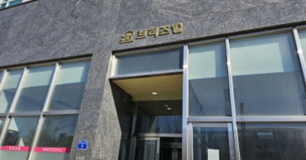 경기도 화성시 영천동 OOOOOO OOOOOO OOOOOOOOOOOOO OOOO OOOOOO OOOOOOOOOOOOO OOO 오피스텔 경매 물건 이미지