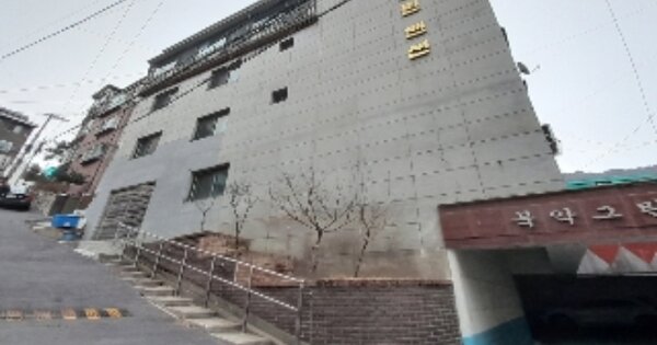 서울 서대문구 홍은동 OOOOO OO OOOO OOOOO OOOOOOO O OOO 연립주택 경매 물건 이미지