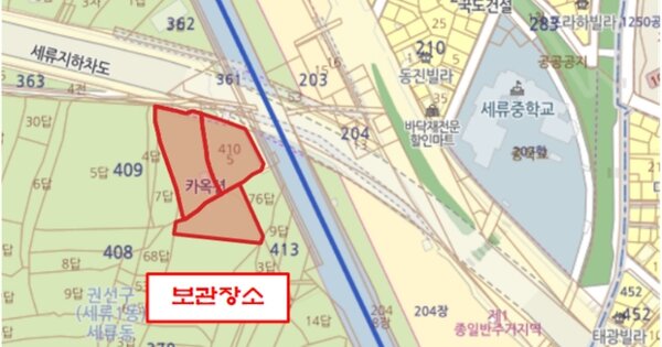 화성시 영통로27번길 53, 213동 OOOOOOOOO OOOOOOOO 기타차량 경매 물건 이미지