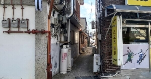 충남 당진시 읍내동 OOOOO 단독주택 경매 물건 이미지