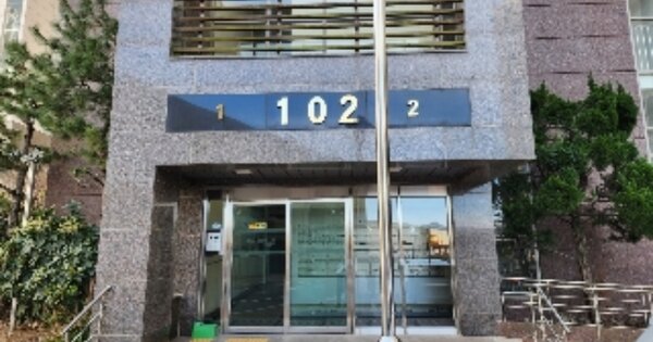전남 광양시 광양읍 용강리 919, 102동 OOOOOOOO OOOOOOO 아파트 경매 물건 이미지