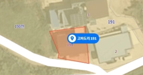 충청남도 서산시 팔봉면 고파도리 OOO 단독주택 경매 물건 이미지