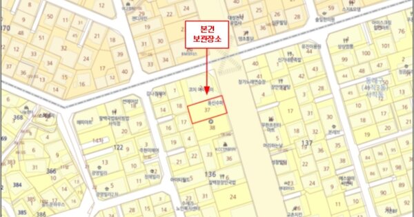 부산 부산진구 전포대로275번길 104동 OOOOOOOOOO OO OOOOOOOOOO 기타차량 경매 물건 이미지