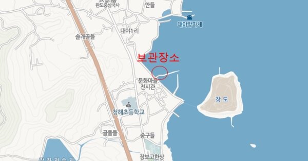 완도군 신지면 선박 경매 물건 이미지