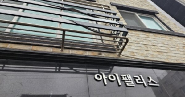 경기 수원시 권선구 권선동 OOOOOO OOOOOO OOOOOOOOOOO O OOO 도시형생활주택 경매 물건 이미지