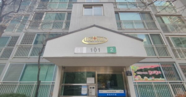 경기 하남시 신장동 100, 101동 OOOOOO OOOOOOOOOOOOOOOO 아파트 경매 물건 이미지