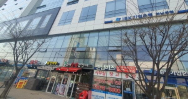 경기 하남시 풍산동 OOOO OOOOOOO OOOOOOOOOOOO O OOO 근린상가 경매 물건 이미지