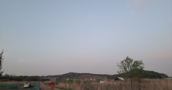 경기도 시흥시 방산동 OOOOOO 염전 경매 물건 이미지