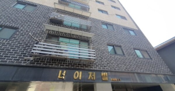경기 성남시 중원구 상대원동 OOOOO OOOOOO OOOOOOOOOOO 다세대주택 경매 물건 이미지