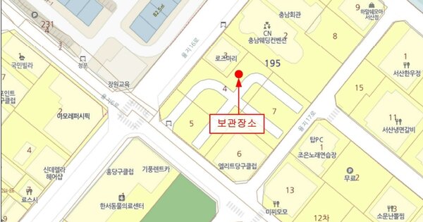 충청남도 당진시 아미로 826, 다동 OOOOOOOOO OOOOOOO 기타차량 경매 물건 이미지