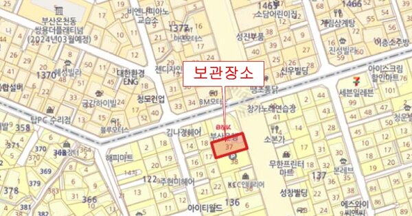 부산광역시 부산진구 OOOOOOO OO OOOOOOOOO OOOOO 기타차량 경매 물건 이미지