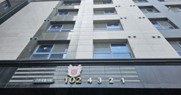 경기 화성시 영천동 859-1, 102동 OOOOOOOO OOOOOOOOOOOOOOOOOOOOOO 오피스텔 경매 물건 이미지