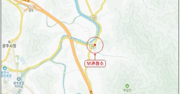 경기 성남시 OOO OOO OOOO OOOOOOOOO OOOOOO 기타차량 경매 물건 이미지