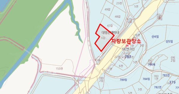 경기도 안산시 단원구 선부동 OOOOOOO 기타차량 경매 물건 이미지