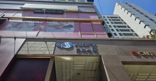 경기 화성시 석우동 OOOOO OOOOOO OOOOOOOOOOOOO 오피스텔 경매 물건 이미지