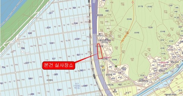 광주 서구 OOOOO OO OOOOOOOOO 기타차량 경매 물건 이미지