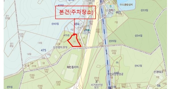 화성시 봉담읍 상리3길 90 111동 OOOOOOOOO OOOOOOOO 기타차량 경매 물건 이미지