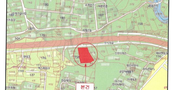 수원시 장안구 OOO O OOOOO 기타차량 경매 물건 이미지