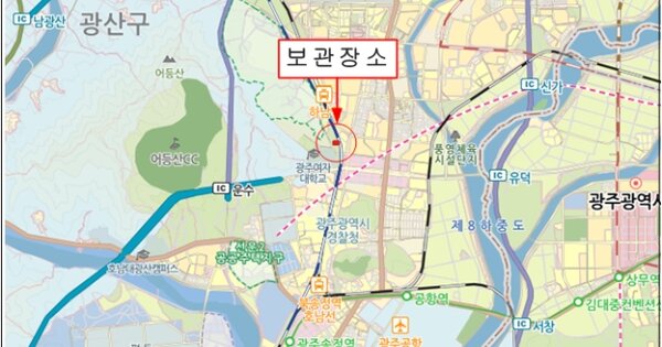 광주 북구 용두마을길 13 103동 OOOOOOOOO OOOOOOOOOO 기타차량 경매 물건 이미지