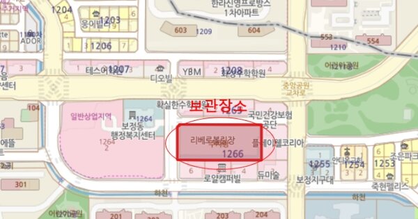 경기 화성시 향남읍 상신하길로 65, 107동 OOOOOOOOOO OOOOOOOOOOOOOOOOOOO 기타차량 경매 물건 이미지