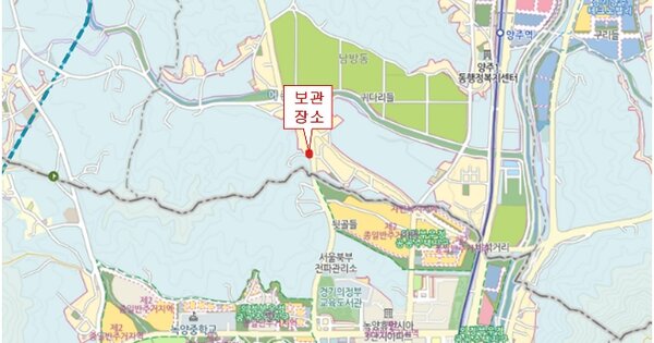 경기도 의정부시 의정부동 OOOOOO OOOOOOO OOOOO 기타차량 경매 물건 이미지