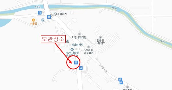 의정부시 입암로 13 106동 OOOOOOOOOO OOOOOOOOOO 기타차량 경매 물건 이미지