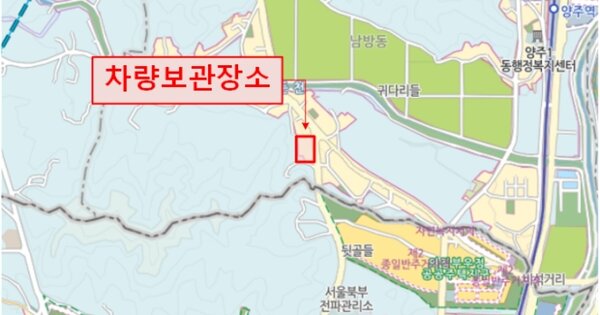 경기 이천시 증신로291번길 96 103동 OOOOOOOOO 기타차량 경매 물건 이미지