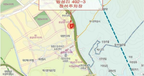 광주광역시 광산구 OOOOOOOOO OOOOOOO 기타차량 경매 물건 이미지