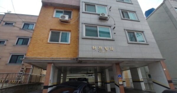 대전 서구 내동 OOOOOO 다가구주택 경매 물건 이미지