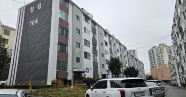 충청남도 천안시 서북구 직산읍 삼은리 72-19 청림아파트 4동 OO OOOO O OOO 아파트 경매 물건 이미지