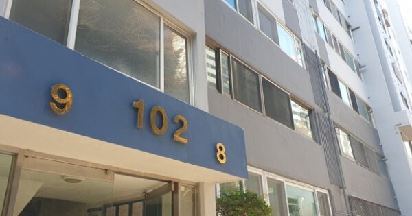 부산 서구 암남동 64-2, 102동 OOOOOOOO OOOOOOOOOOOOOO 아파트 경매 물건 이미지