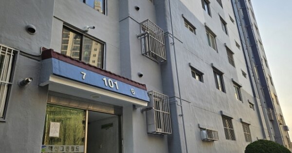 부산 북구 구포동 857-3, 101동 OOOOOOOO OOOOOOOOOOOO 아파트 경매 물건 이미지