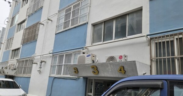 부산 사상구 덕포동 191-9, 3동 OO OOOO 아파트 경매 물건 이미지