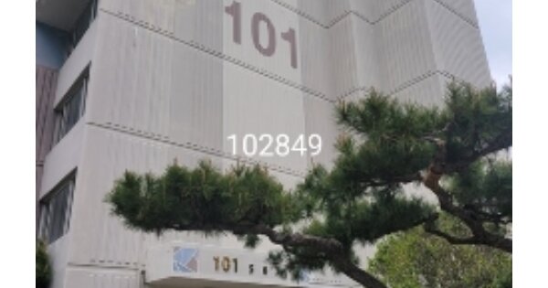 부산 남구 대연동 245, 101동 OOOOOO OOOOOOOOOOOOO O OOO 아파트 경매 물건 이미지