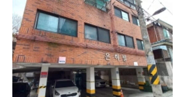 서울 강서구 화곡동 OOOOOO OOO OOOOO OOOOO OOOOO 다세대주택 경매 물건 이미지