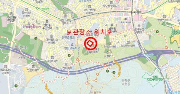 서울 관악구 남부순환로256라길 11, 201동 OOOO OOOOO OOOOOOOOOO 기타차량 경매 물건 이미지