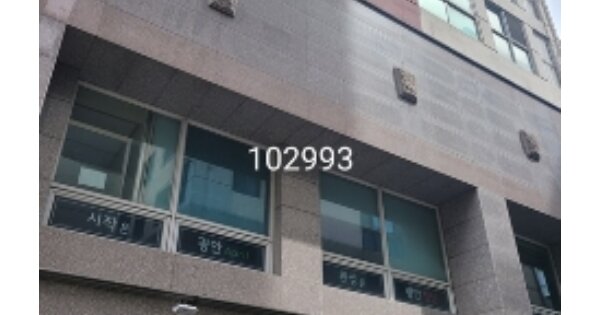 부산 수영구 광안동 OOOOOO OOOOOO OOOOOOOOOOOOOOO 아파트 경매 물건 이미지